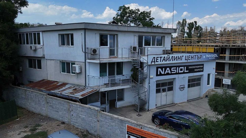 Продава се Промишлена сграда в София, Горна баня - 1185 кв.м за 646 €/кв.м - Снимка #1