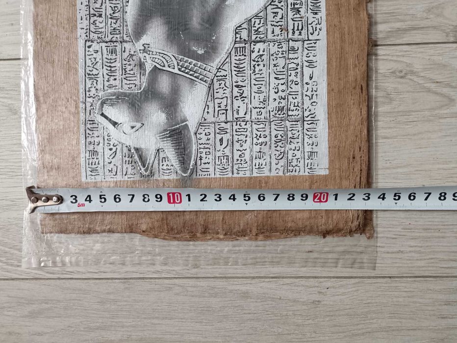 Картина папирус из Египта- кошка  23*33см