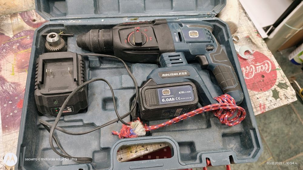 Акумулаторен перфоратор 2.4J