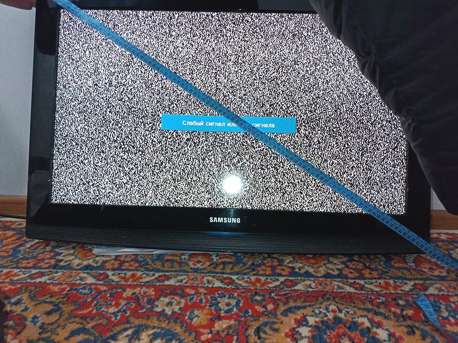 Продам телевизор
