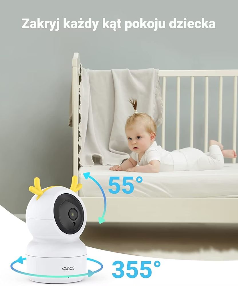 ВисококачественБебефон с 5-инчов LCD дисплей,360гр.въртяща се камера