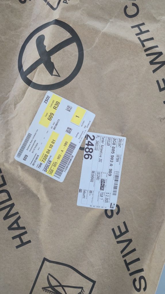 Кора под прена броня VW Arteon R-Line 2020г. 3G8 805 903 A 9B9