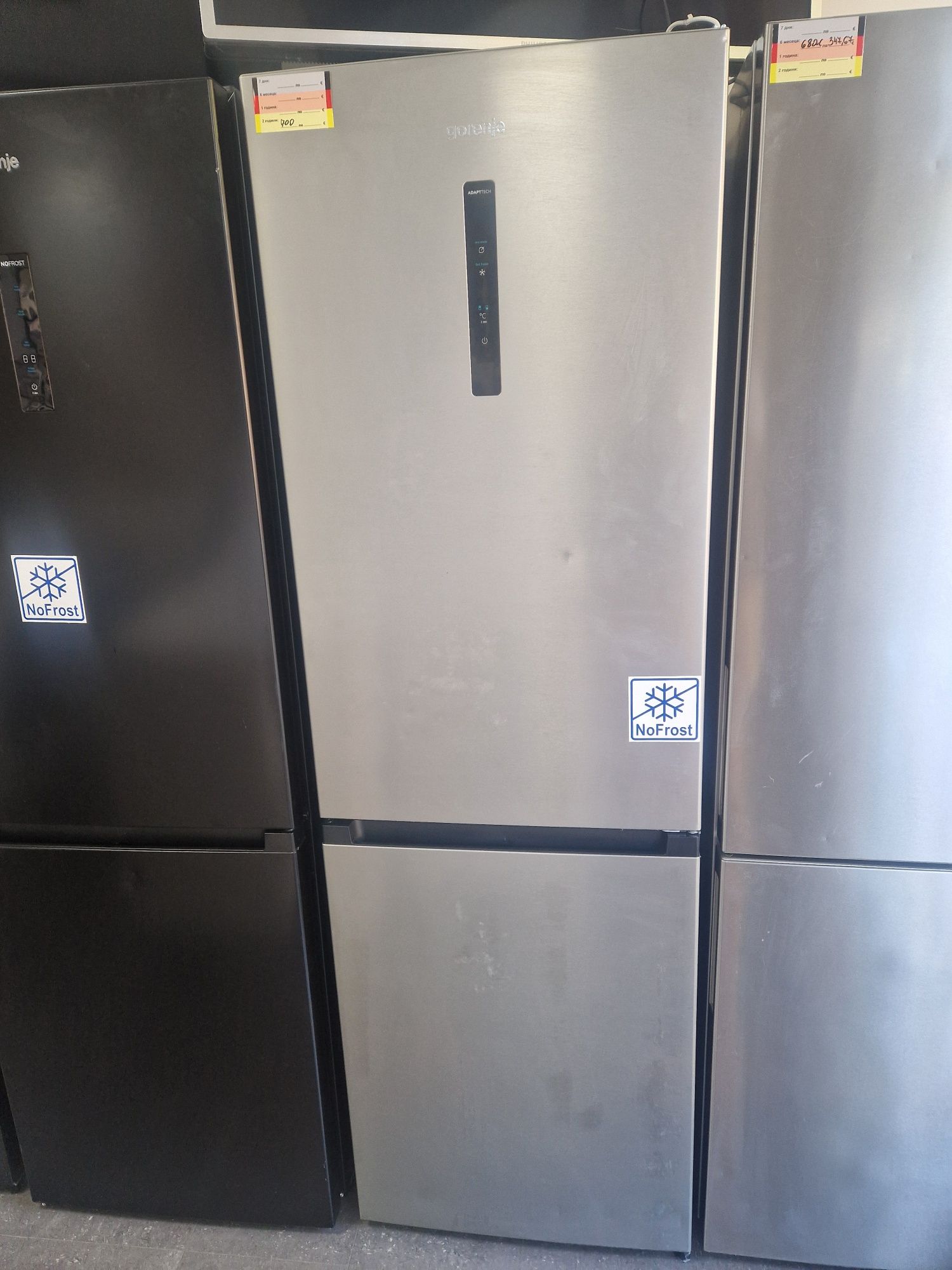 Хладилник с фризер Gorenje A++ No frost