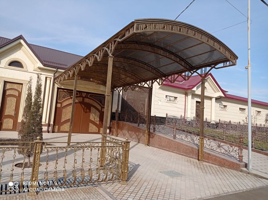 Reshodka perila naves