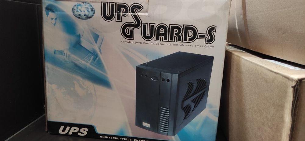 продавам UPS Guard-s