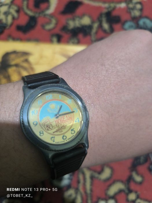 Часы с подписью Президента