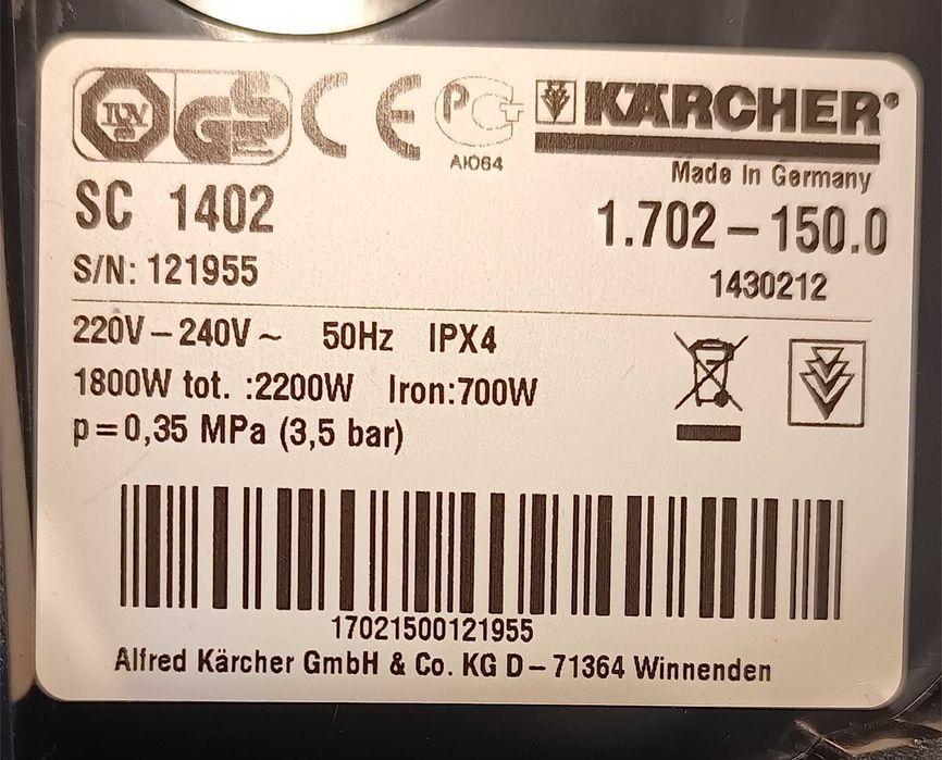 Продавам пароструйка Karcher SC 1402