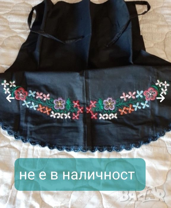 Престилки домакински НОВИ