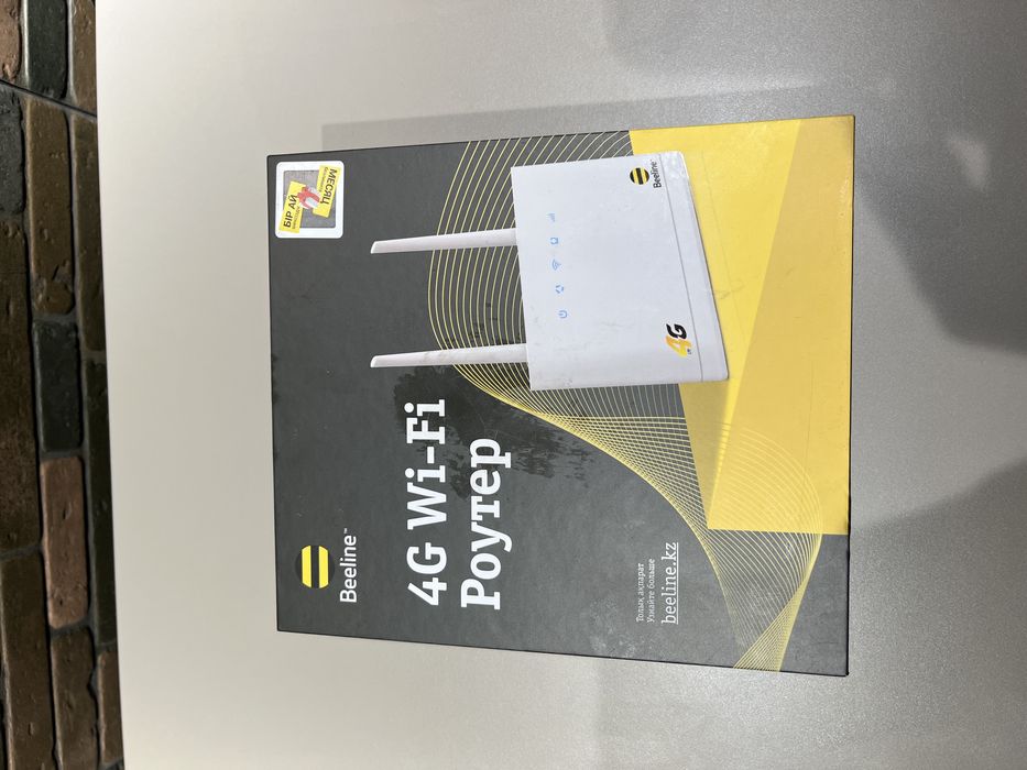 Роутер Wi-Fi Beeline 4G