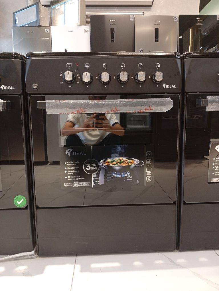 Gaz plita aiwa Ai110