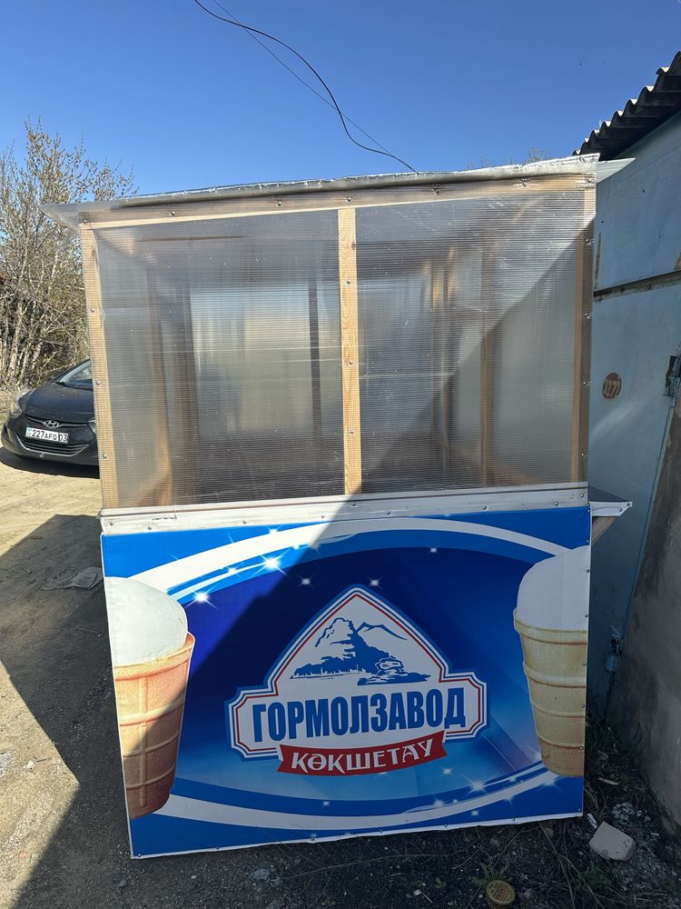 Продам павильон под мороженое