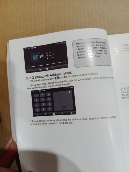 Чисто нова универсална мултимедия