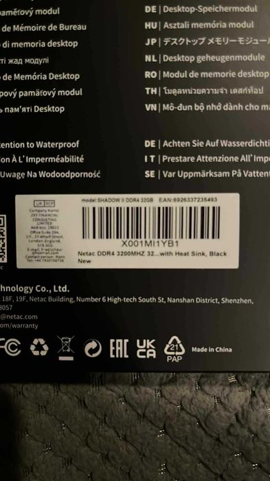 Memorie Ram(Nou/Sigilat)Netac Ddr4 32Gb3200Mhz,Ram Pentru Pc Gaming