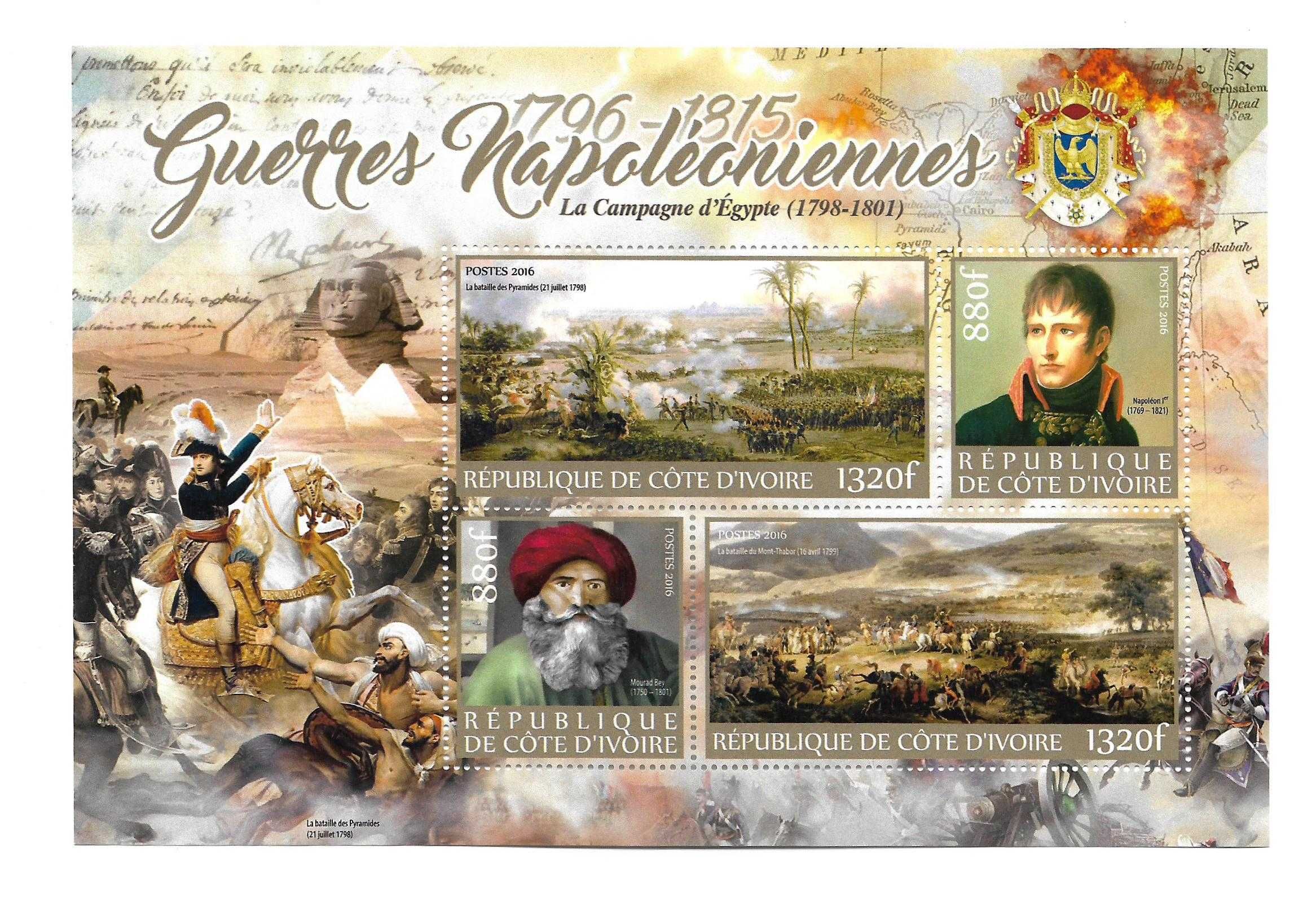 Super timbre colita nestampilata tematica razboaiele lui Napoleon