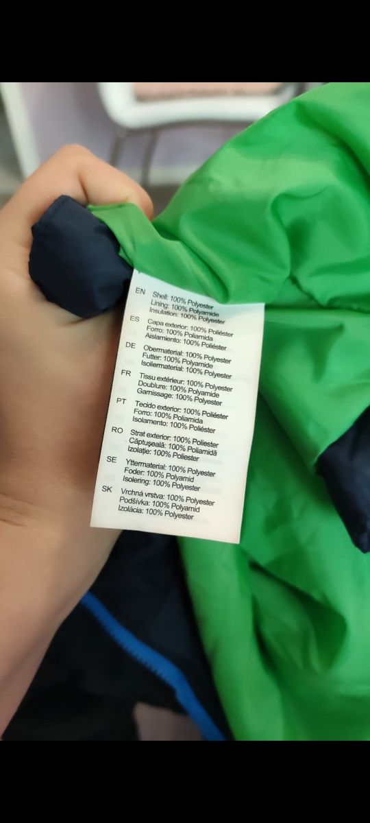 Helly Hansen S size Дамско яке в отлично състояние