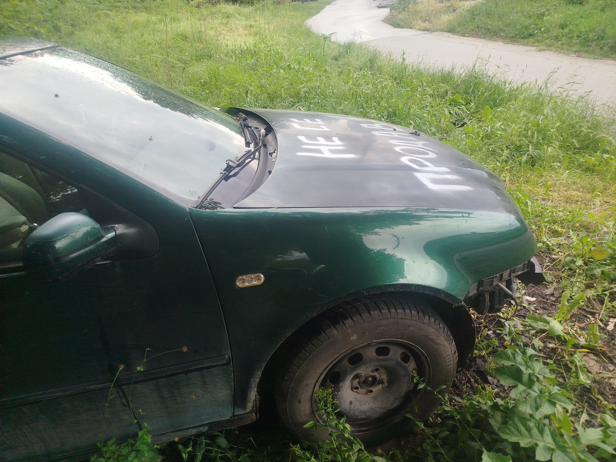 Vw bora 2.3 v5 на части
