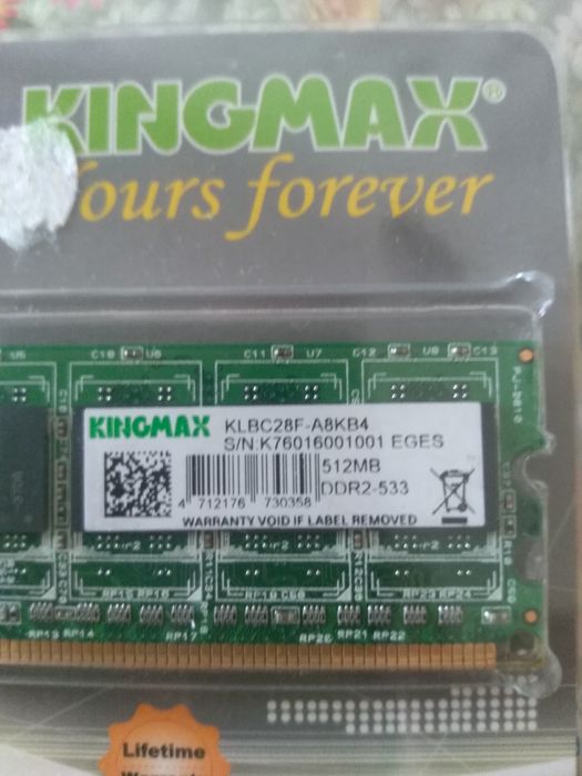 Memorie Kingmax 512MB DDR2 533 MHz