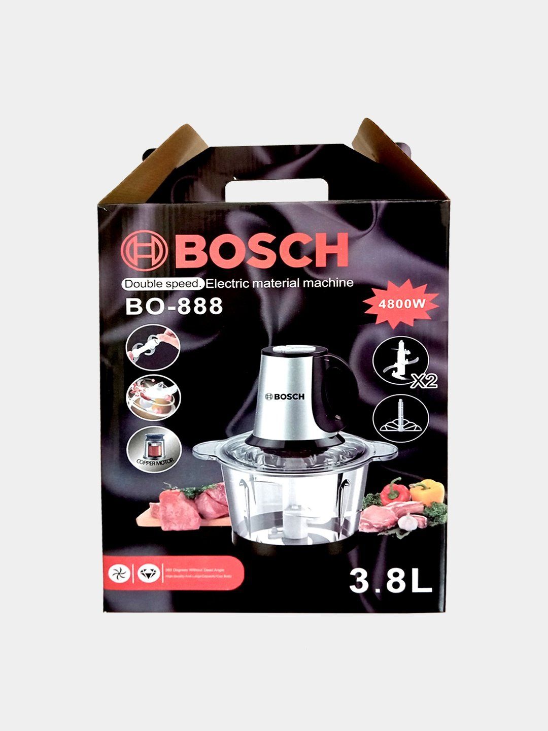 Chopper Bosch-888