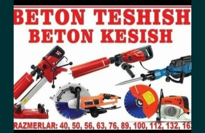 Devor teshish almazniy buravoy