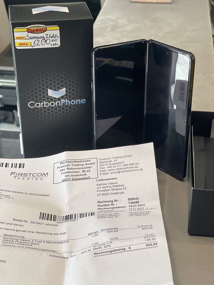 Samsung Galaxy Z Fold 4 256GB