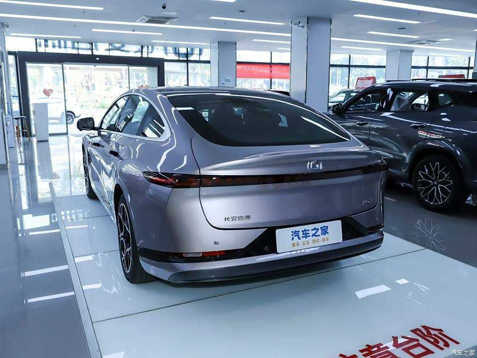 Changan Qiyuan Nevo A07 электро только по заказу в краткие сроки
