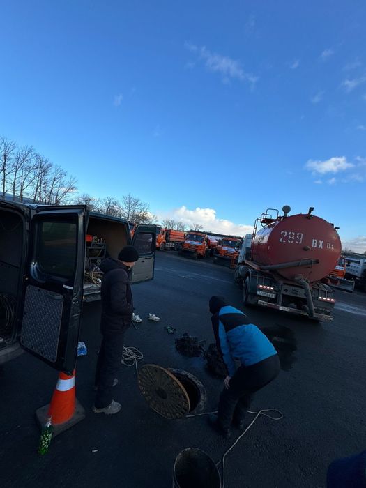 Прочистка Канализации Быстро Недорого Промывка Канализация Труб