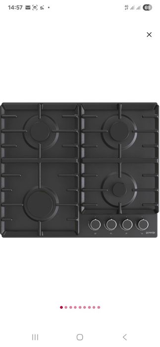 Plita incorporabila GORENJE G642AB, Gaz, 4 arzatoare, negru
