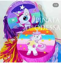 Pinata piniata patty