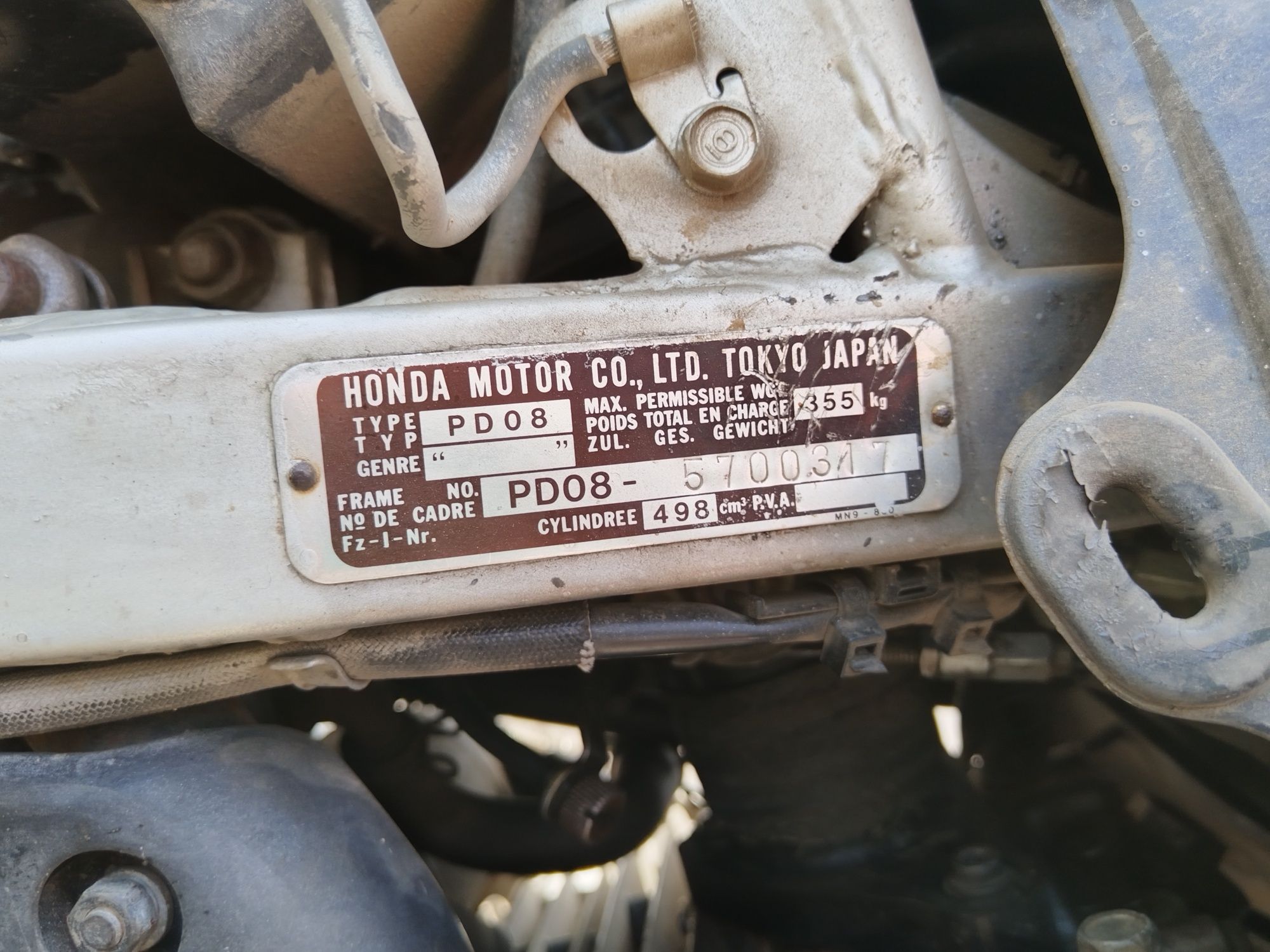 Продавам Honda NX Dominator 500
