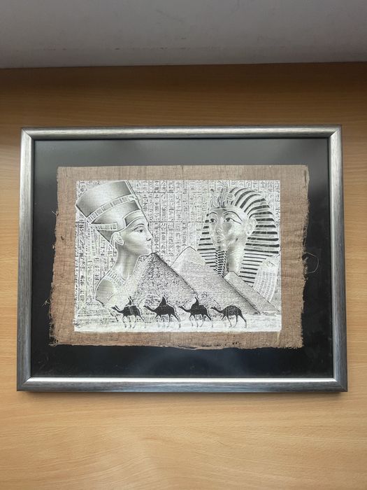 Tablou egipt inramat.