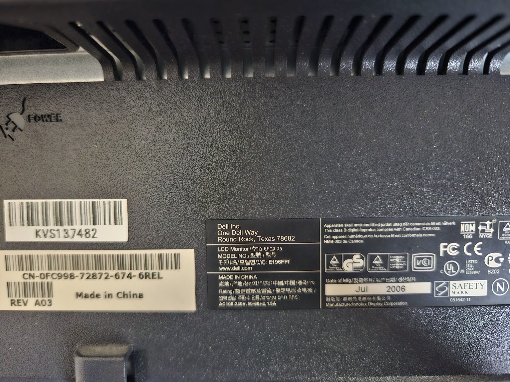 Монитор dell със захранващ кабел