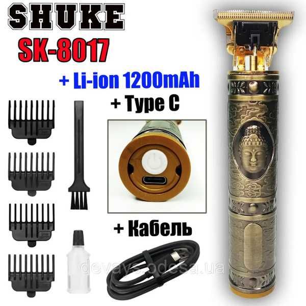 Професионален тример за коса и брада Shuke SK-801