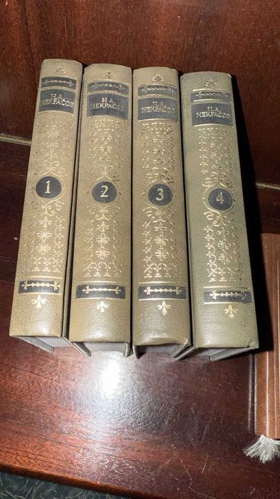 Продам книги Н.Некрасова