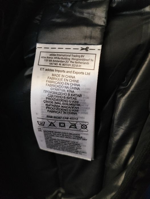 Rucsac Fjallraven și geaca Adidas XS-S femei .