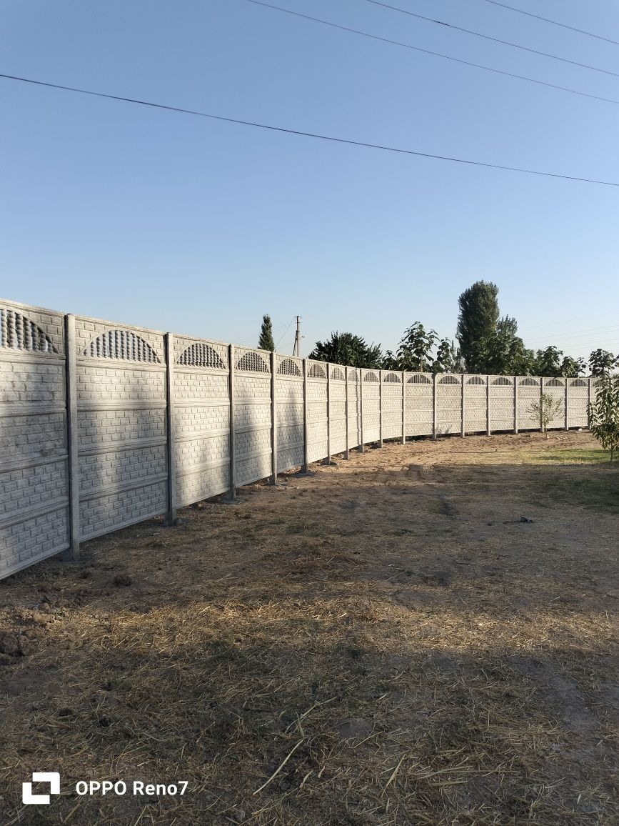 Еврозабор.бетон девор.