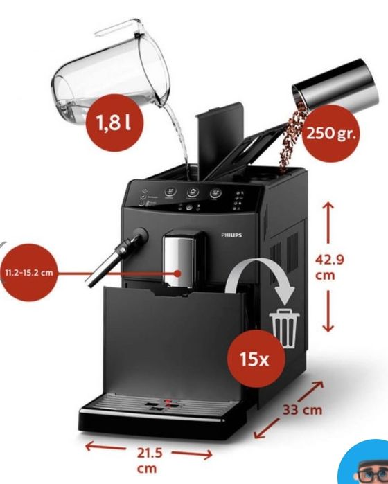 Espressor super automat Philips HD8827/09, 1850 W, 1.8 L, 15 bar,