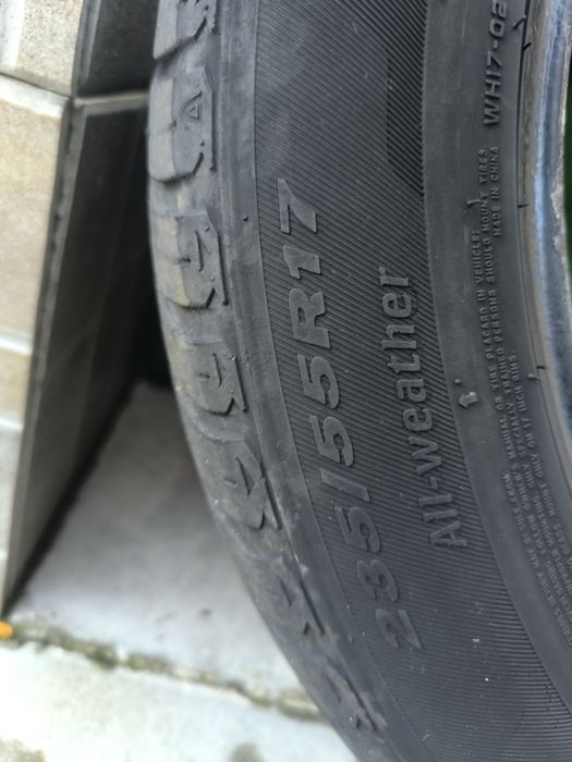 Гуми все сезонни