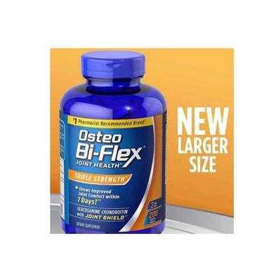 Osteo Bi-Flex Triple Strength 200 таб+D3
