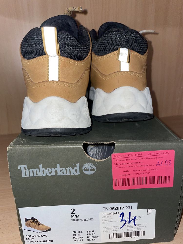 Демисезонные ботинки Timberland для мальчика