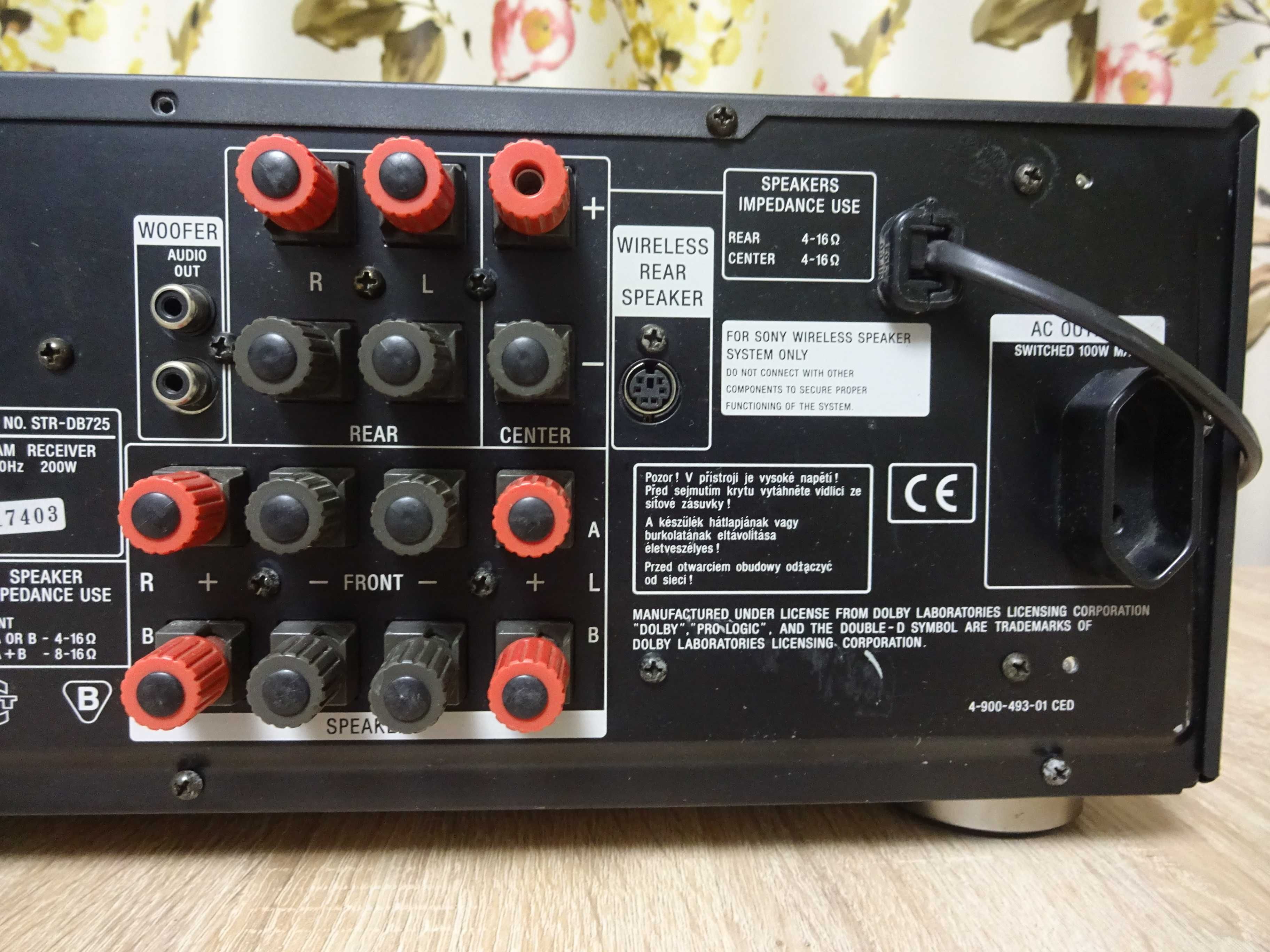 Amplificator-receiver Sony STR-DB725 QS, 5x80W