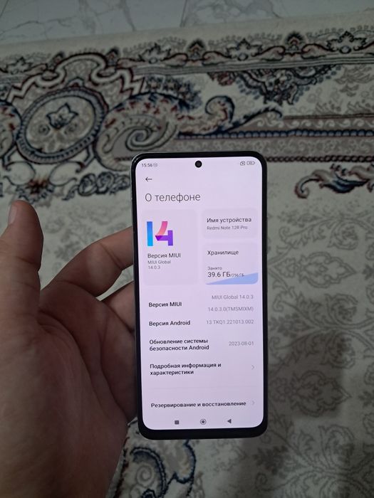 Xiaomi Redmi Note 12R Pro 5G 12+7/256GB White Silver Igravoy yaxshi