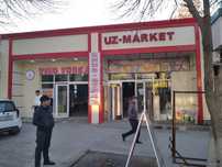 Продается  помещение