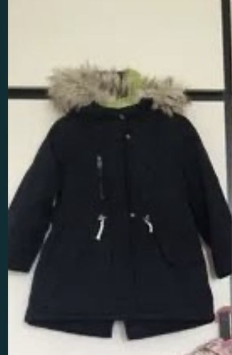 Детска парка “Zara”