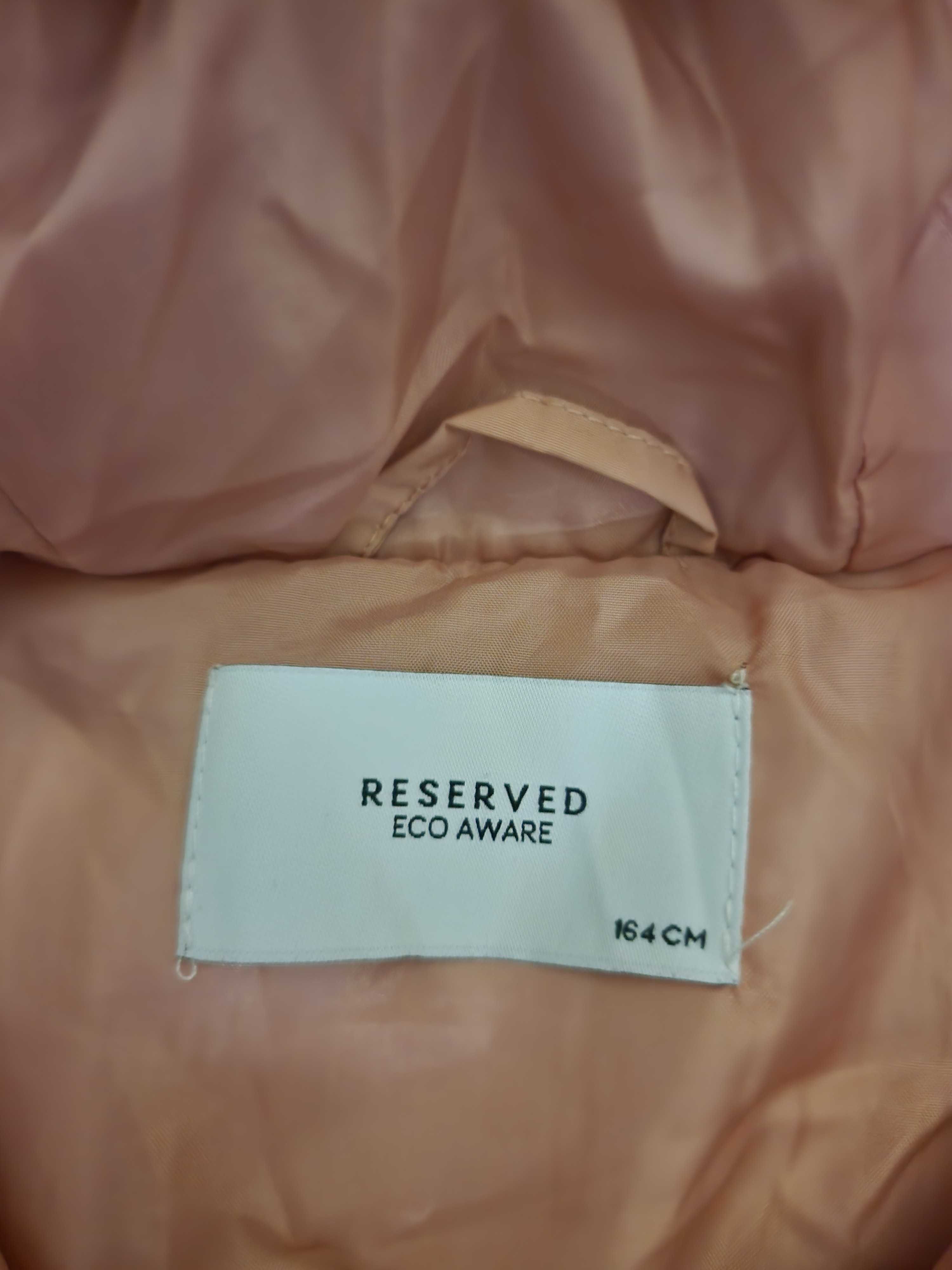 Детско яке Reserved