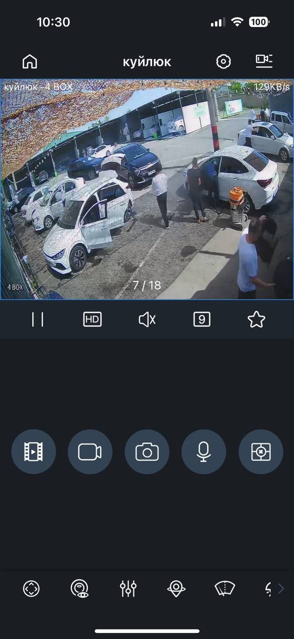 Бизнес Автомойка самообслуживания продаётся