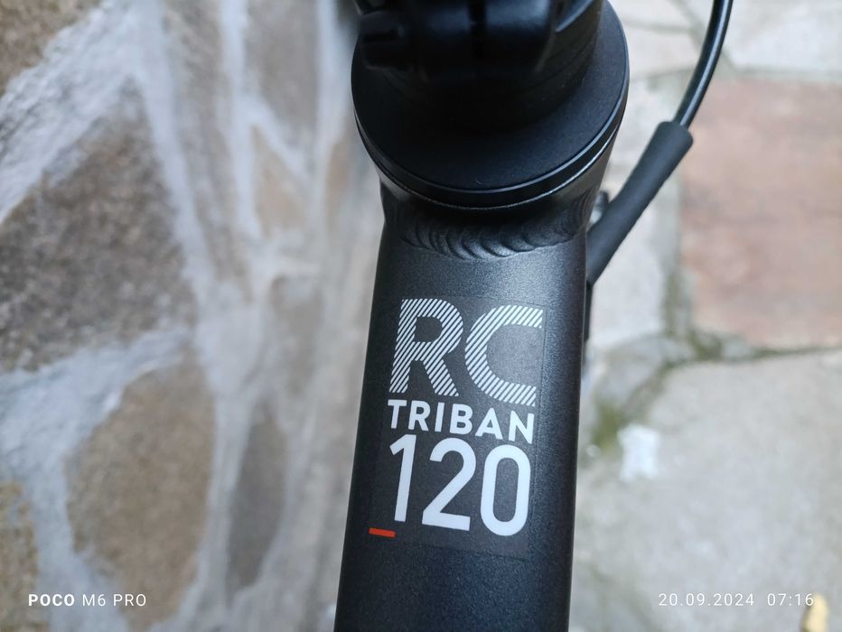 Продавам велосипед Train RC 120