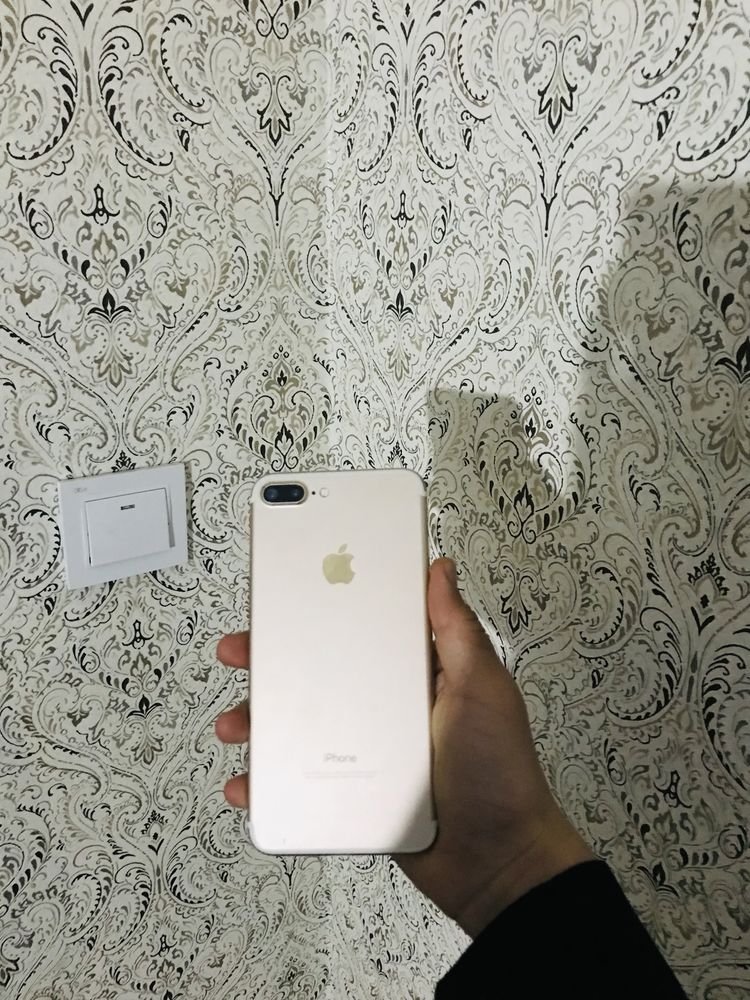 iphone 7 plus