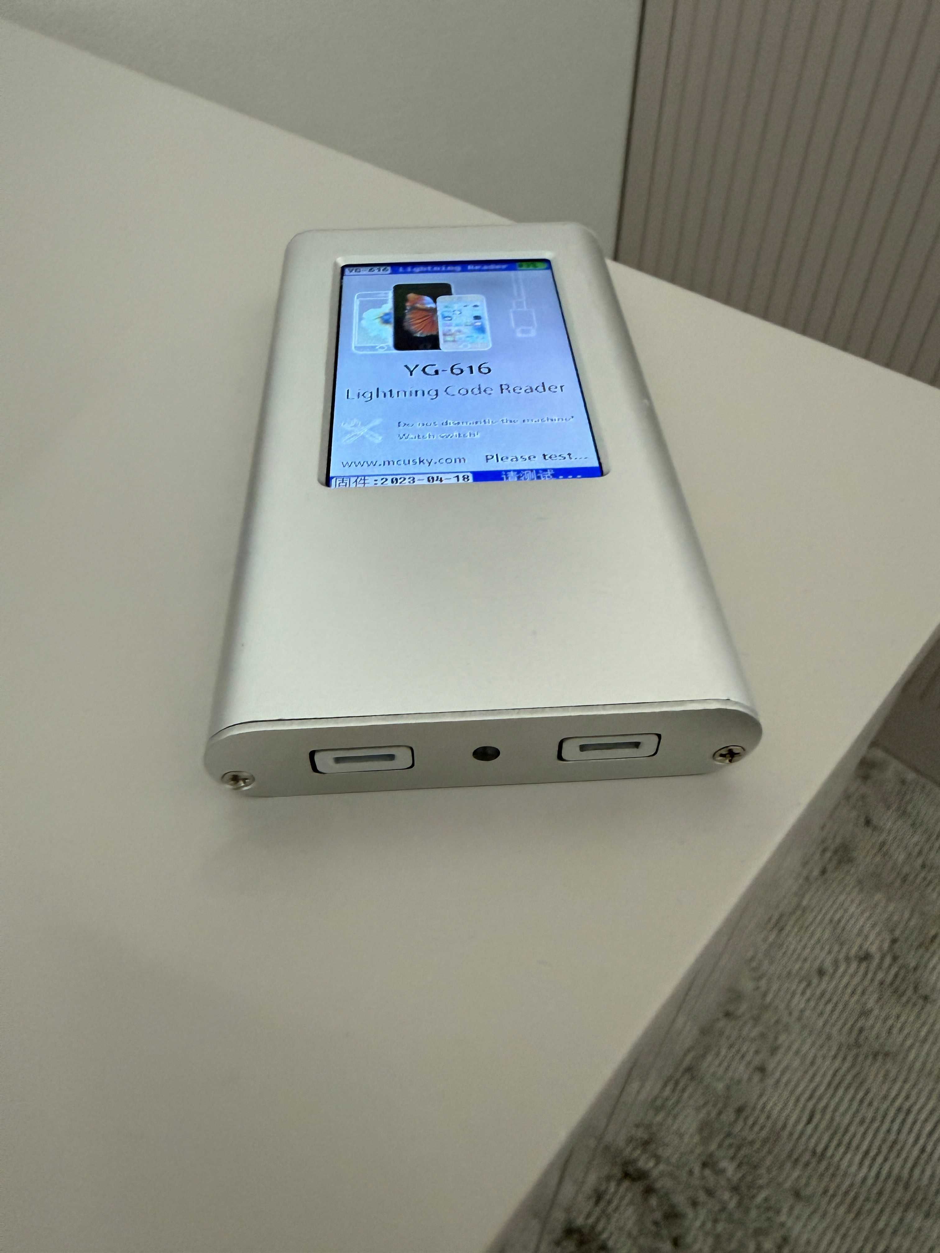 YG-616 Lightning Code Reader