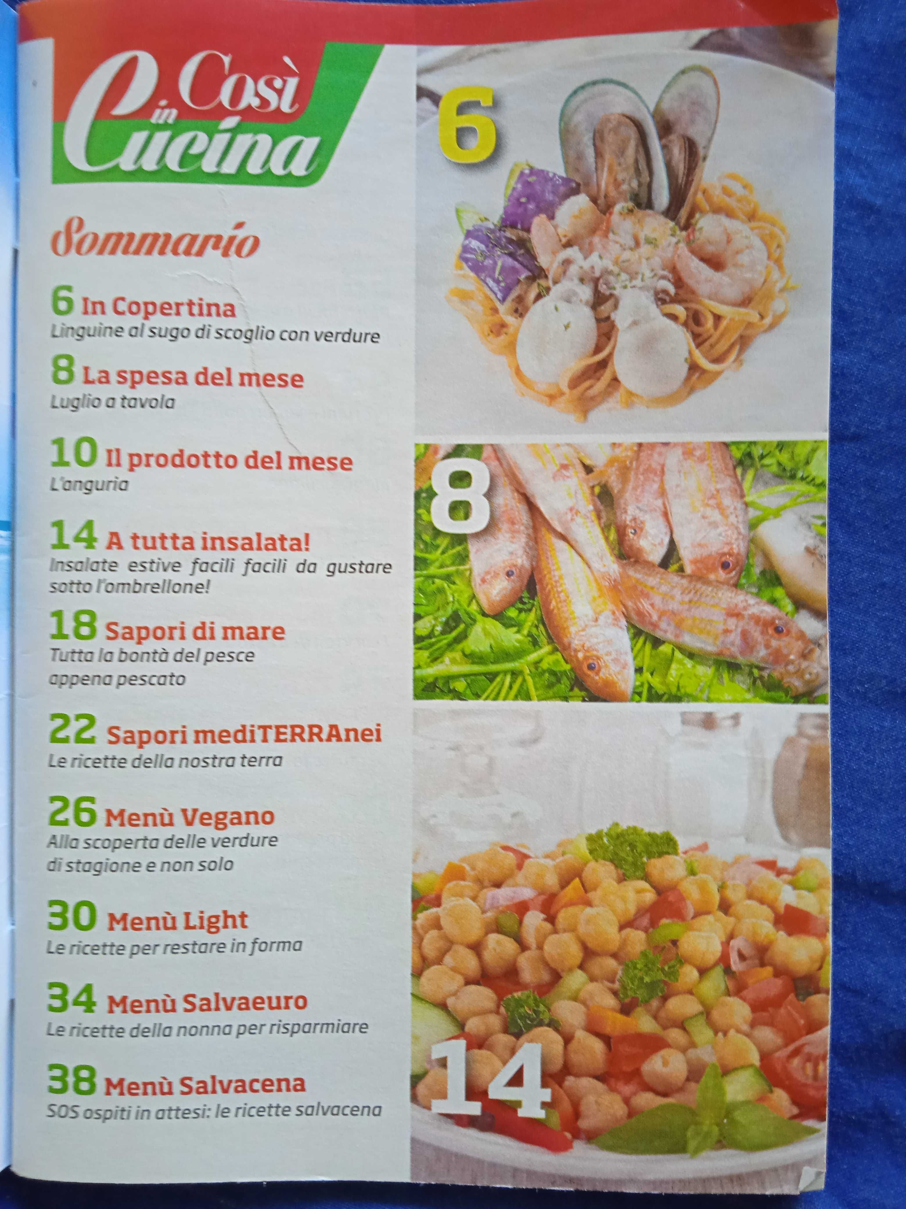 Рецепти на италиански език