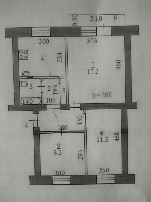 Продам трёхкомнатную квартиру